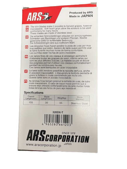 ARS Stainless Steel Fruits Pruner